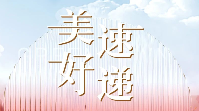 NGϷ(й)ٷվ
